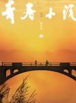 免费女女les做爰视频